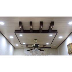 PVC Ceiling Material